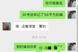 瓯海如何避免债务纠纷？专业追讨公司教您应对之策